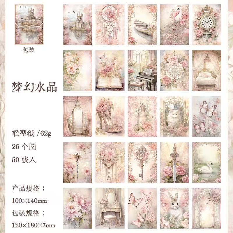 Alice’s Wonderland Series Material Paper — 50 Sheets