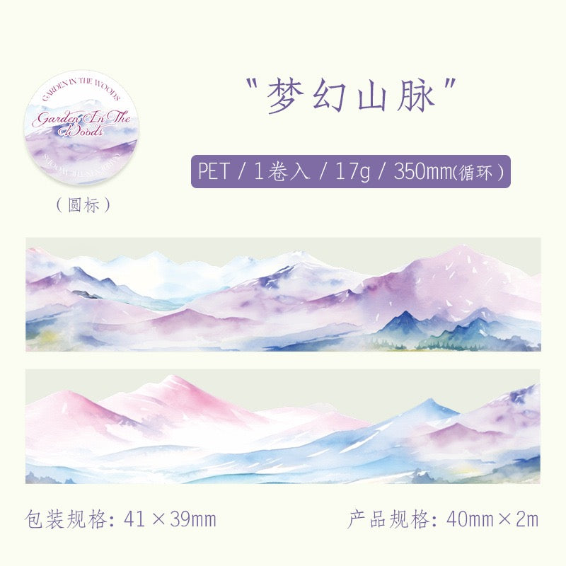 Ruban PET série Forest Garden — 2M