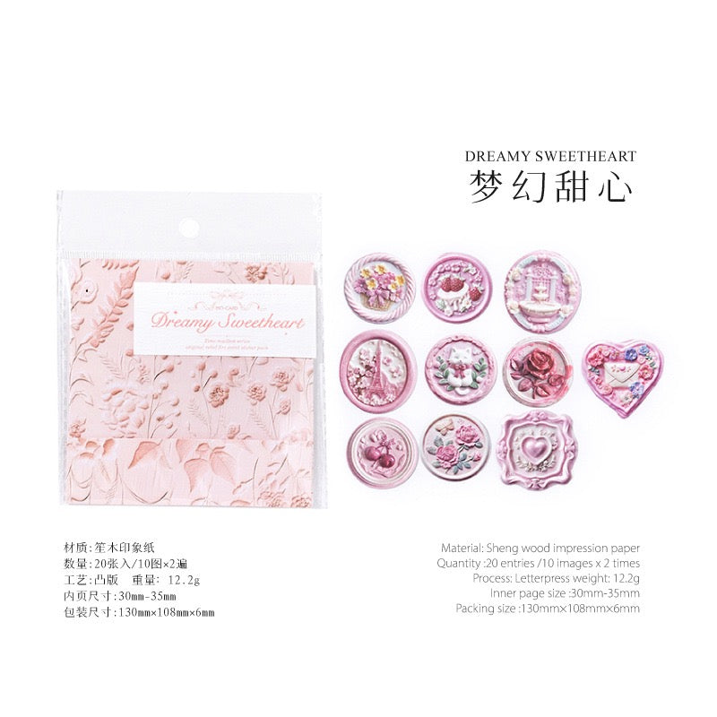 Time Mailbox Series: Floral Wax Seal Embossed Stickers — 20PCS