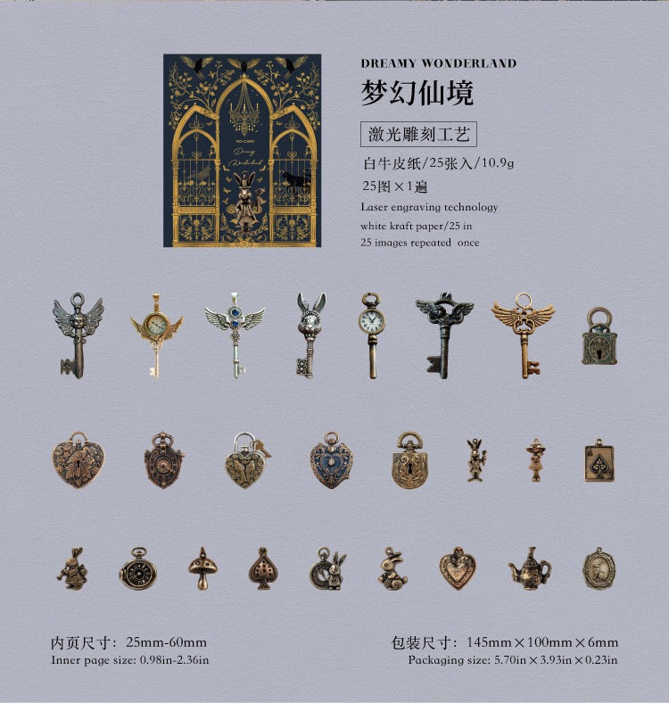 Mystic Codex Series: Vintage Key Sticker Pack — 25PCS
