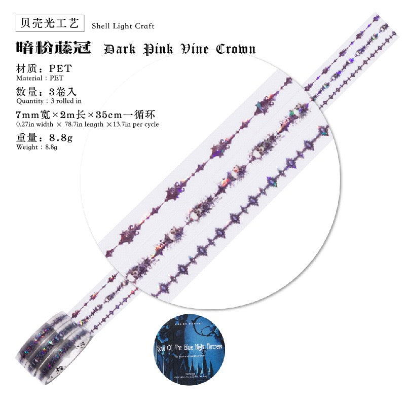 Ensemble de rubans PET série Nether Night Shadows — 2M