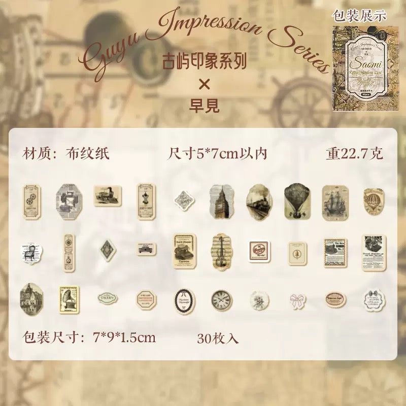 Étiquettes volantes en boîte de la série Ancient Isle Impressions — 30 pièces