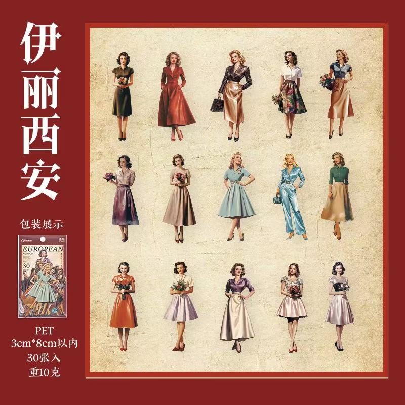 Modern Times Series: European Characters PET Sticker Pack — 30PCS