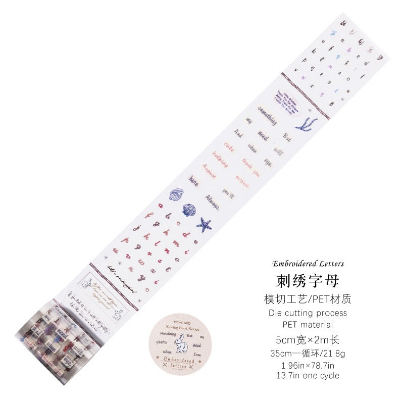 Série de livres de couture : Ruban découpé en PET — 2M