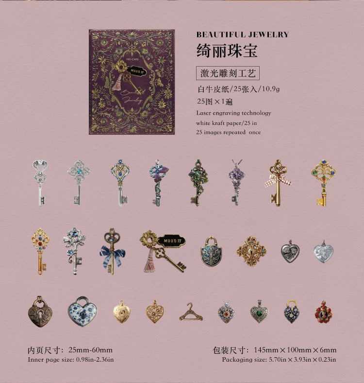 Mystic Codex Series: Vintage Key Sticker Pack — 25PCS