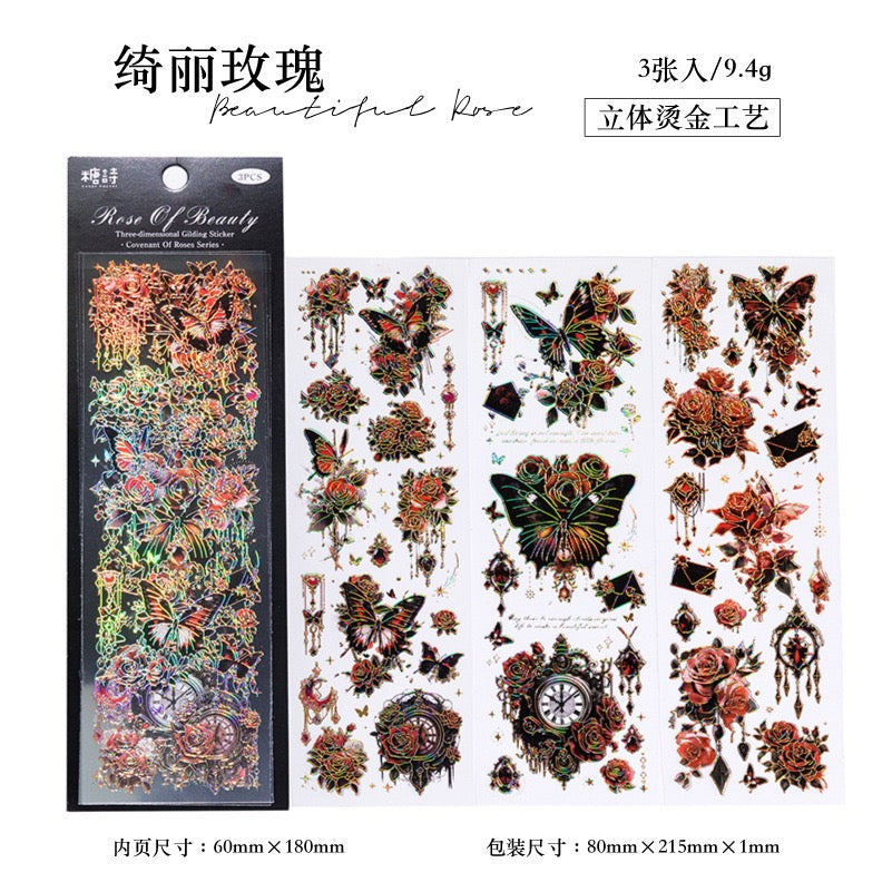 Rose Appointment Series PET Sticker — 3 Sheets