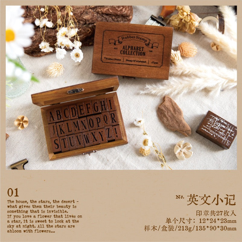 Engraved Time Series Stamp Set