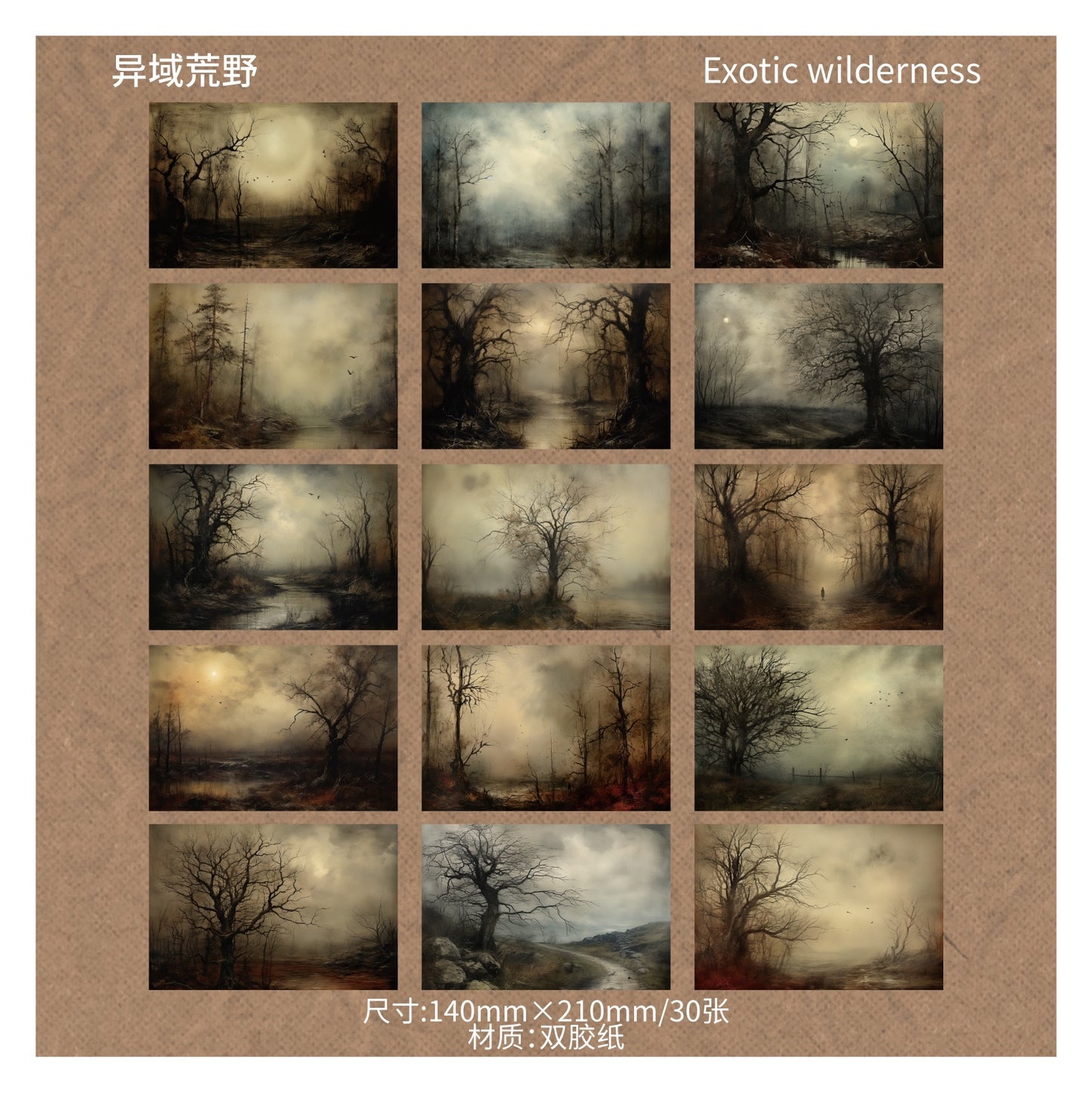 Night_charm_series_material_paper_30_Sheets