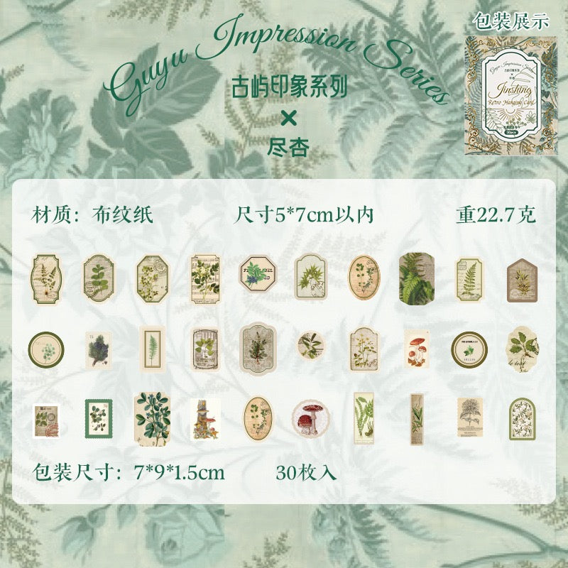 Étiquettes volantes en boîte de la série Ancient Isle Impressions — 30 pièces