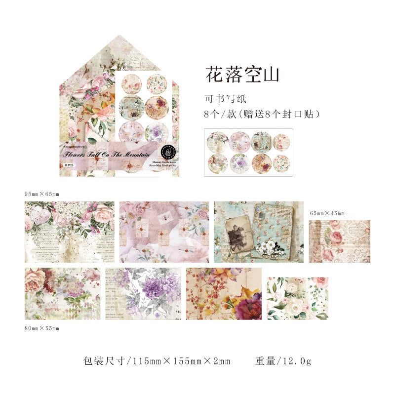 Memory Carols Series Writable Paper — 8PCS