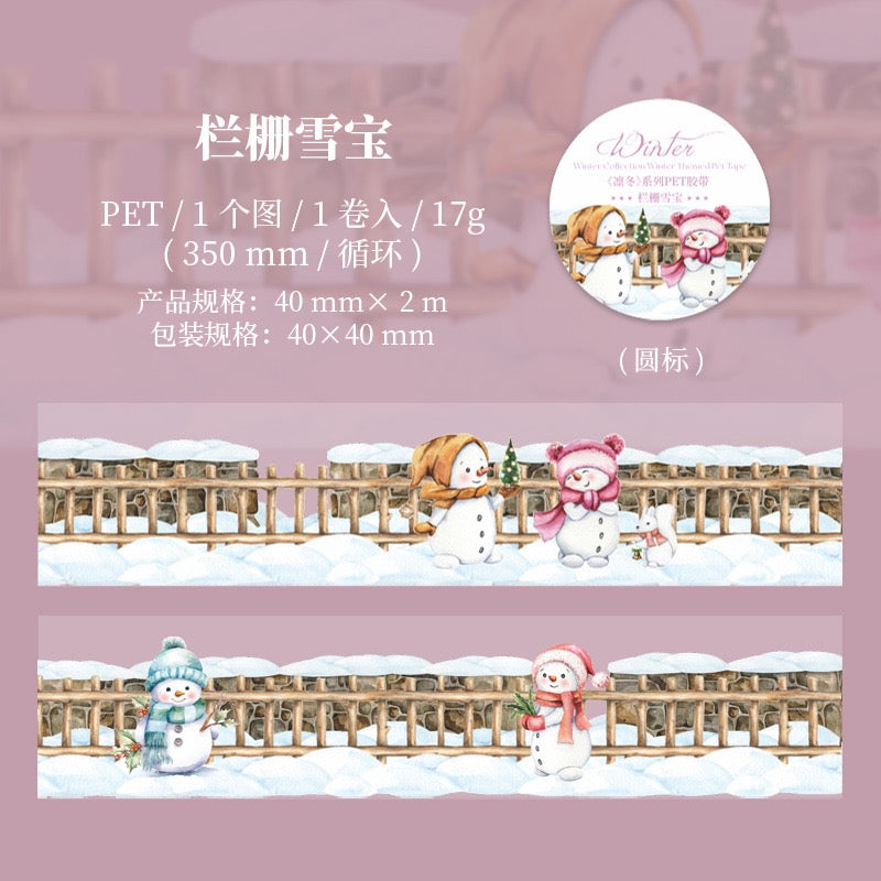 Harsh Winter Series PET Tape — 2M