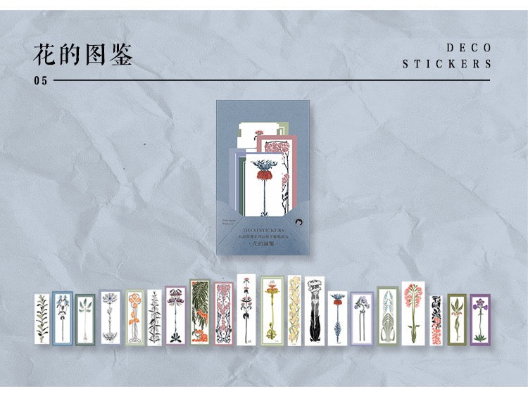 Excerpts from Long Poems Washi Sticker Pack — 40PCS