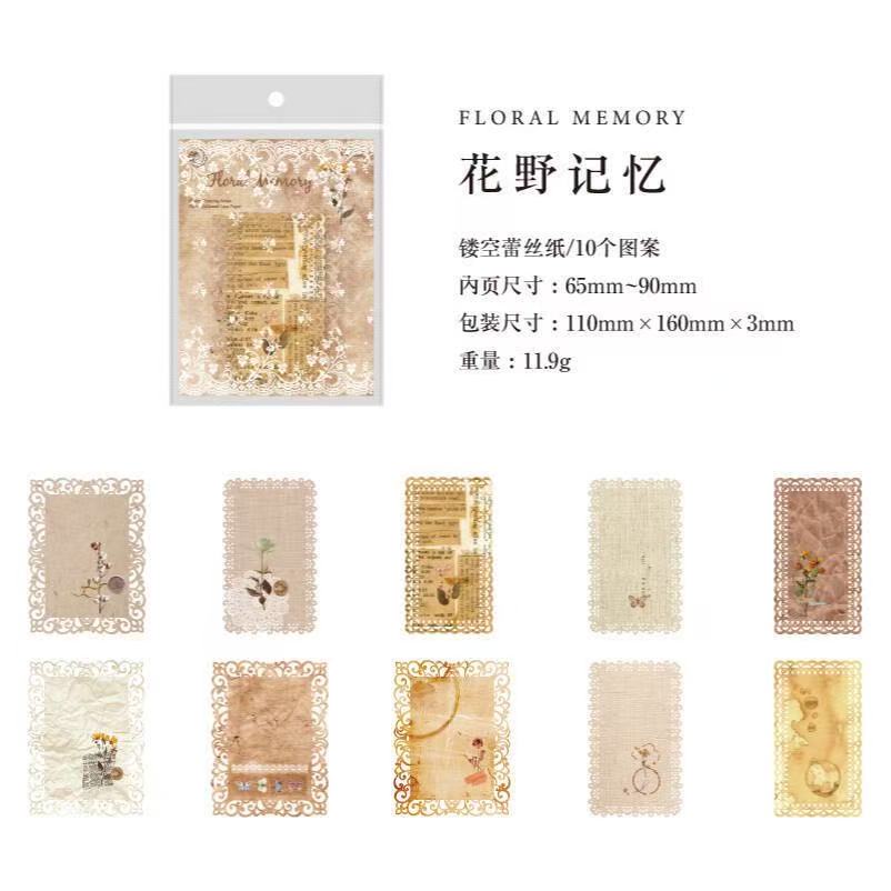 Blooming Promise Series: Lace Vintage Material Paper — 10 Sheets