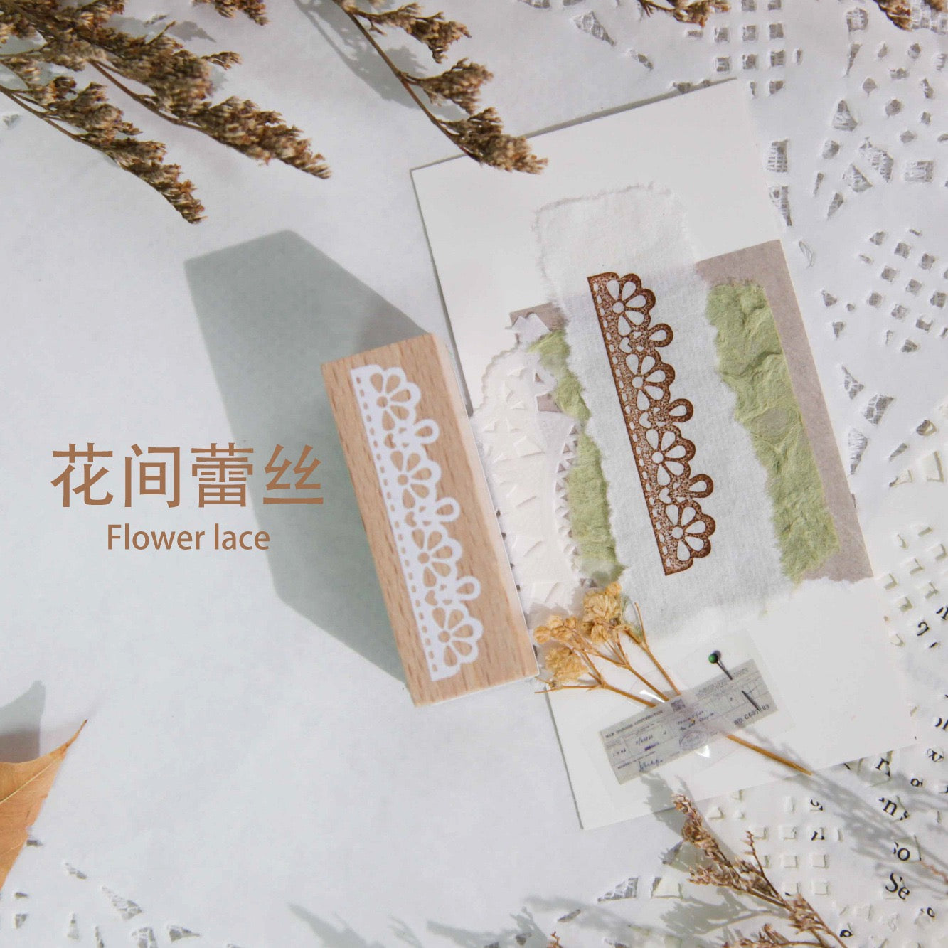 Timbres de la série Lace Blossom