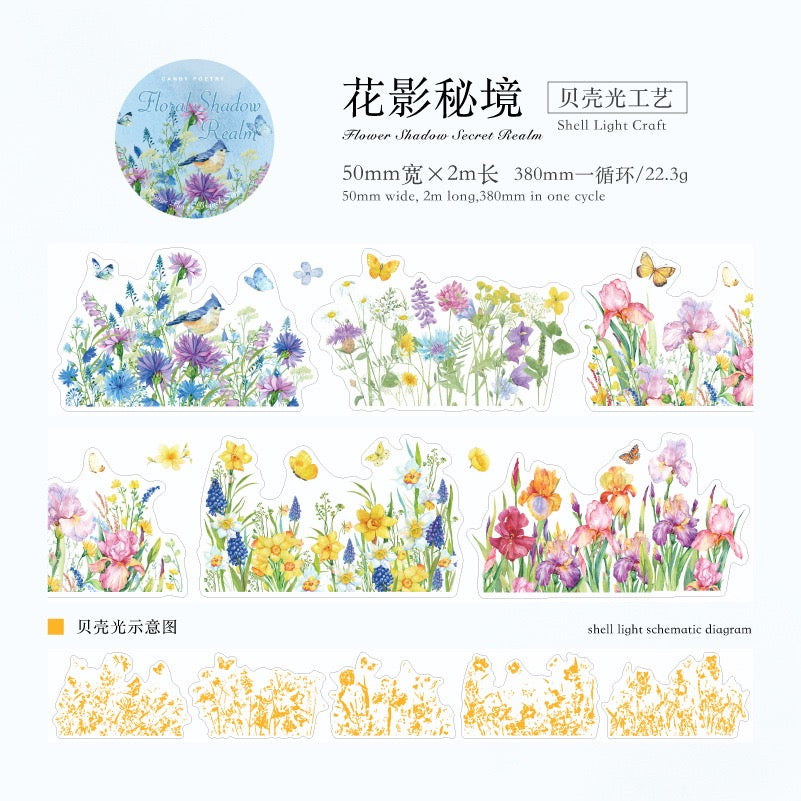 Wild Flower Branches Series PET Tape — 2M