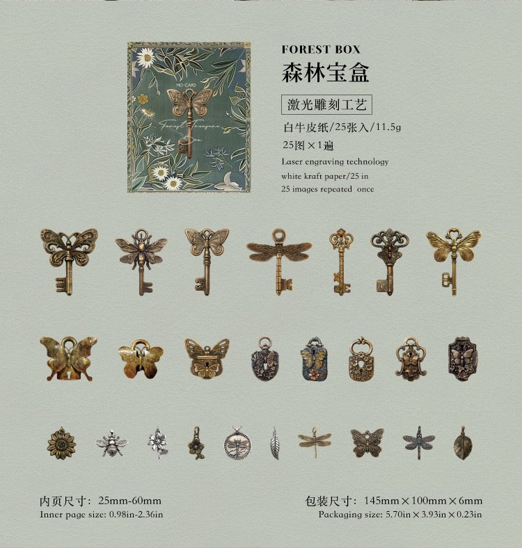 Mystic Codex Series: Vintage Key Sticker Pack — 25PCS