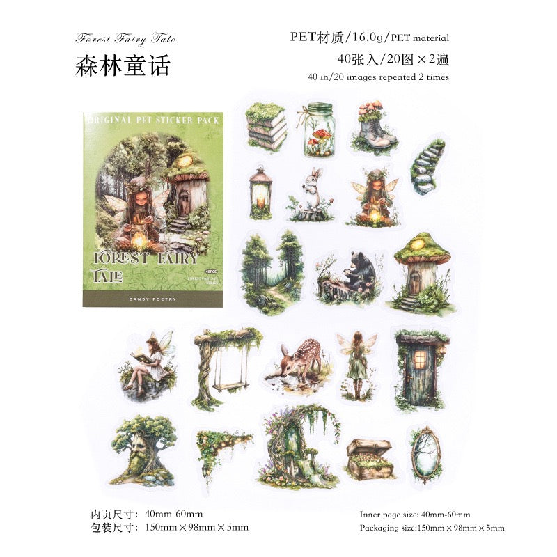 Forest Fantasy Series PET Sticker Pack — 40PCS