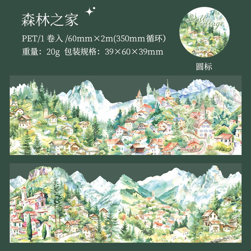 Ruban PET décoratif série Tiny Village — 2M