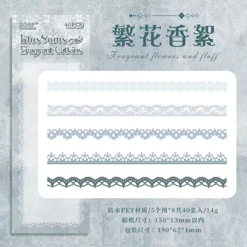 Bud Dream Lace PET Stickers — 40PCS