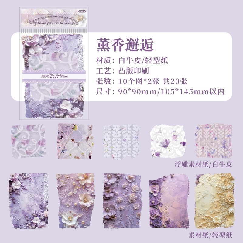 Floating Flowers Shadow Series Vintage Embossed Paper — 20 Sheets