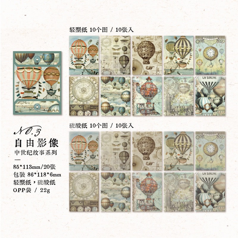 Medieval Stories Series Material Paper — 30 Sheets