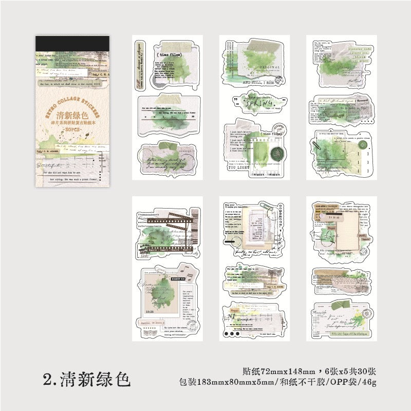 Fragments Series Collage Sticker Book — 30 Sheets