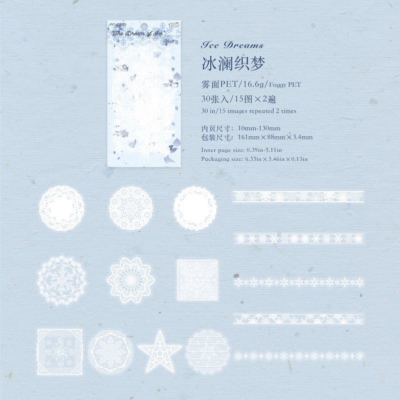 Série Lace Tales : Autocollants en dentelle vintage — 30PCS