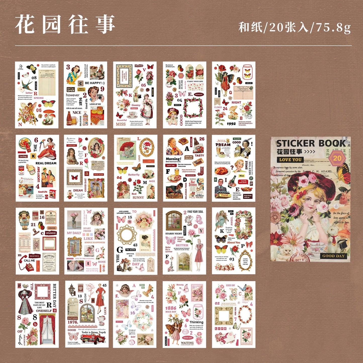Time Sonata Series Washi Sticker Book — 20 Sheets
