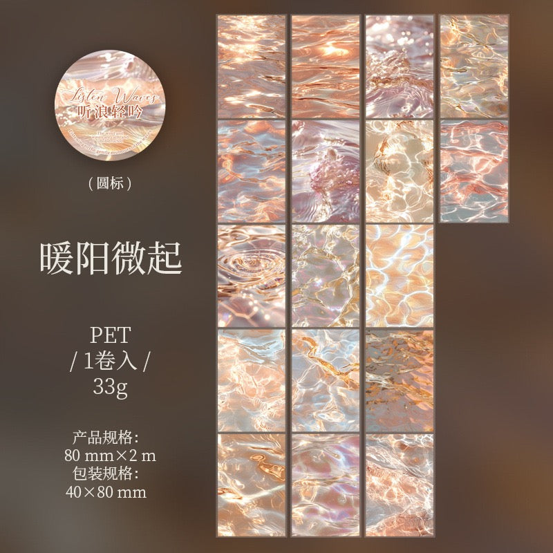 Whispering Waves Series Large-Size Decorative PET Stickers — 2M