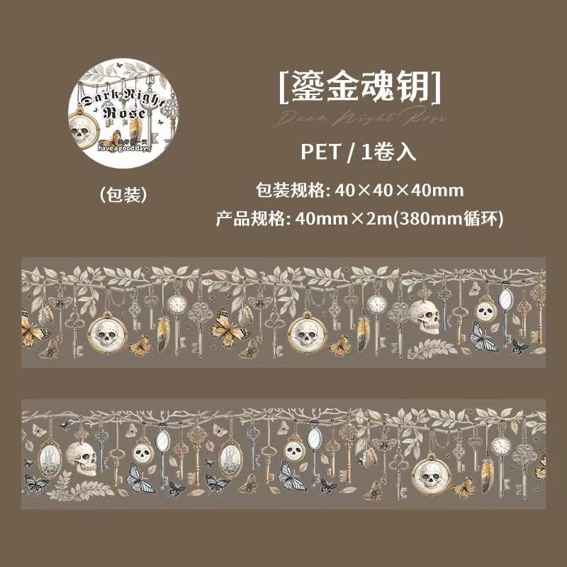 Dark Night Rose Series PET Tape — 2M