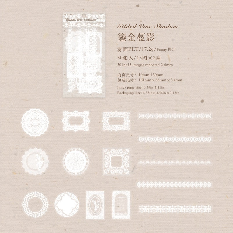 Série Lace Tales : Autocollants en dentelle vintage — 30PCS