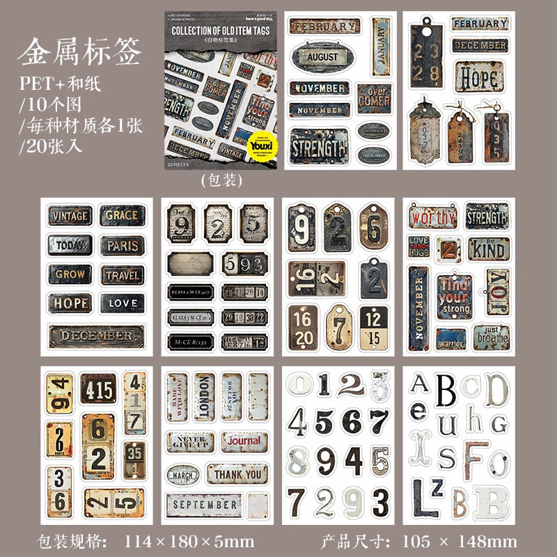 Collection of Old Item Labels PET + Washi Sticker — 20 Sheets
