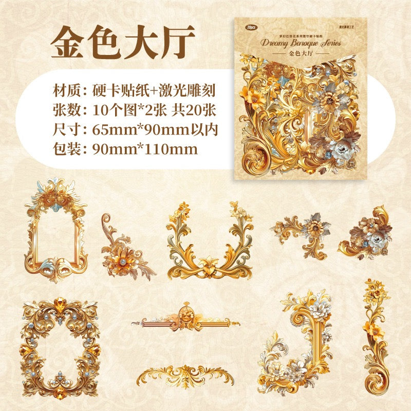 Dreamy Baroque Series Hollow Stickers — 20PCS