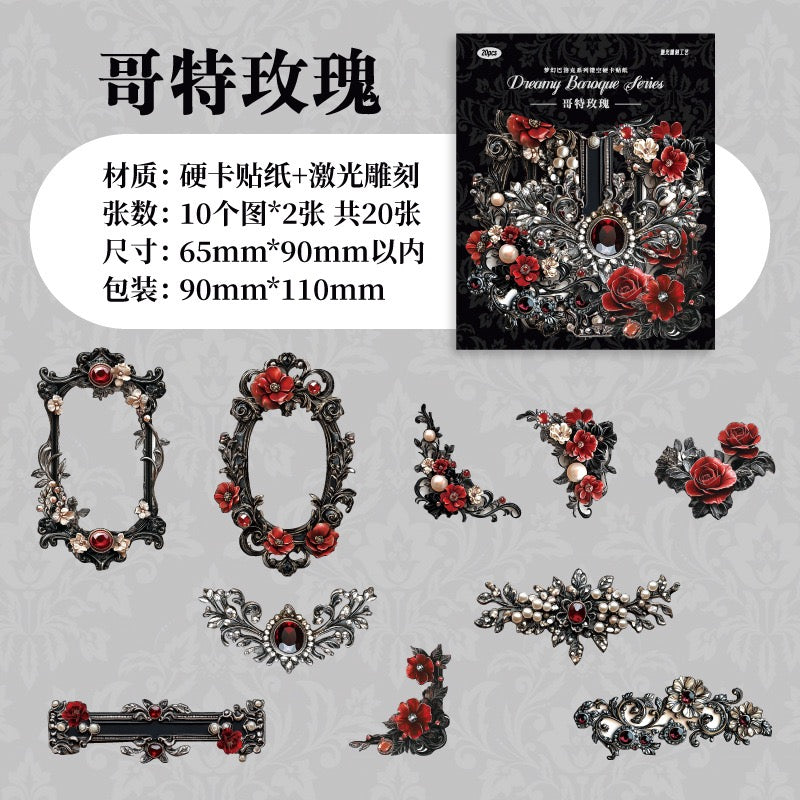 Dreamy Baroque Series Hollow Stickers — 20PCS