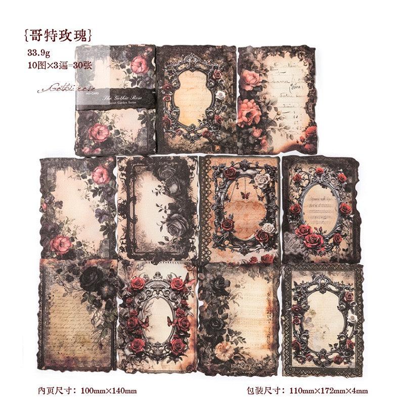 Papier floral vintage de la série Secret Garden — 30 feuilles