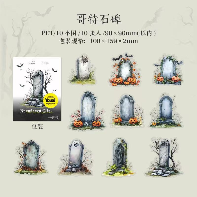 Autocollant PET paysage série ville en ruine — 10 pièces