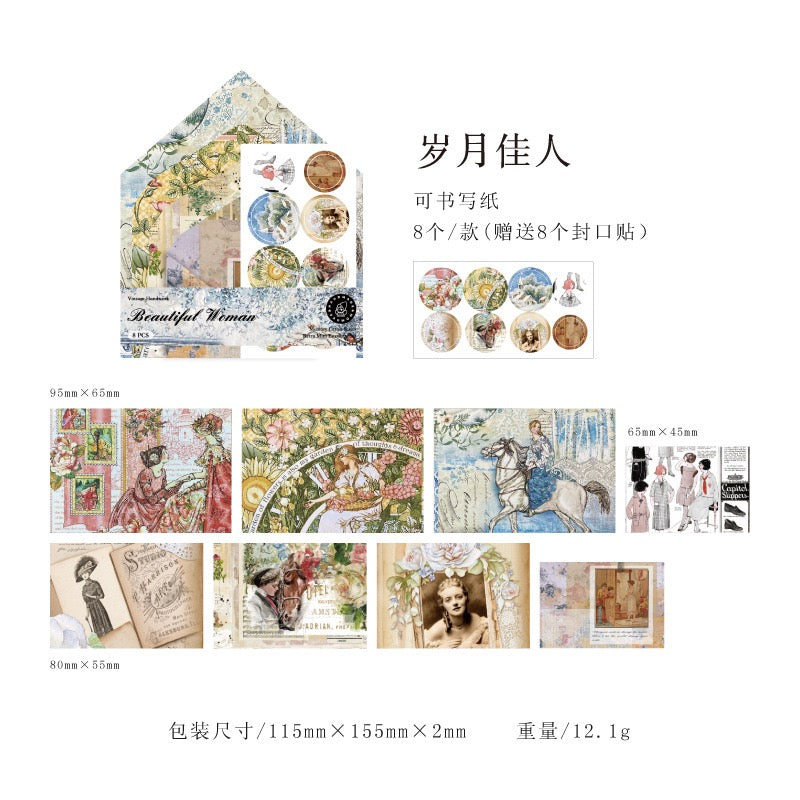 Memory Carols Series Writable Paper — 8PCS