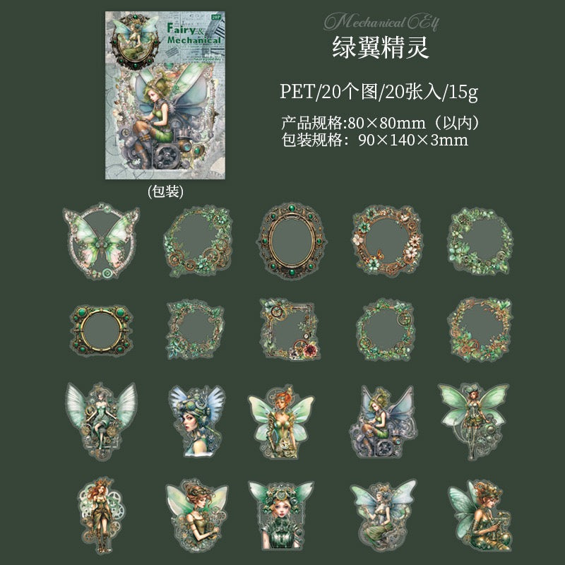 Autocollant PET série Elf mécanique — 20 pièces