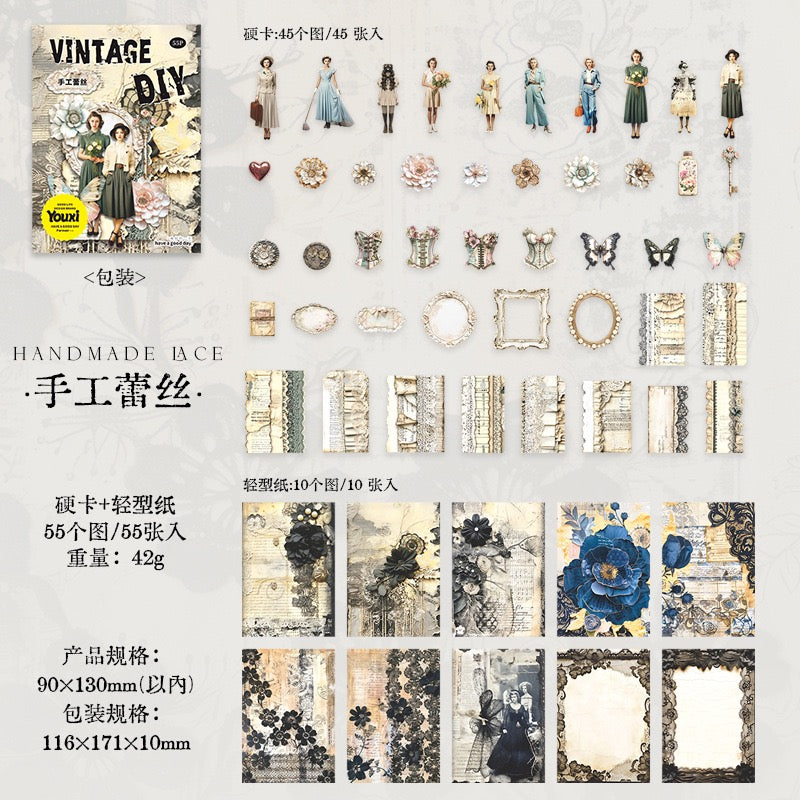 Pack de cartes artisanales vintage — 55PCS