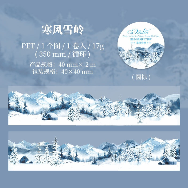 Harsh Winter Series PET Tape — 2M