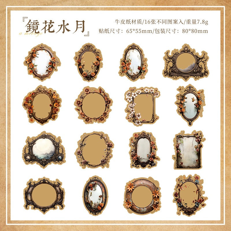 Autocollant en papier kraft série Old Erosion Dream — 16 pièces