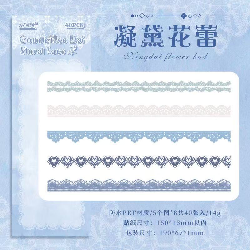 Bud Dream Lace PET Stickers — 40PCS