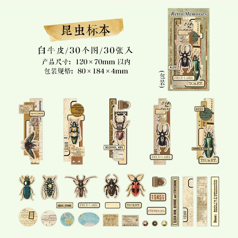 Pack de matériel de la série Souvenirs Vintage — 30 pièces