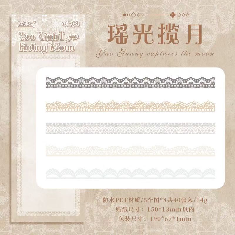 Bud Dream Lace PET Stickers — 40PCS