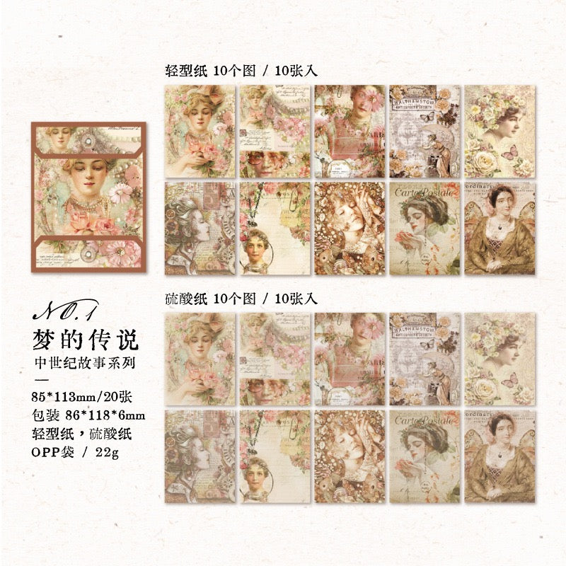 Medieval Stories Series Material Paper — 30 Sheets