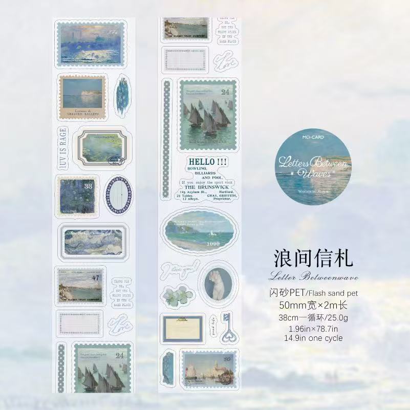 Ruban découpé à paillettes PET série Comic Mail Art — 2M