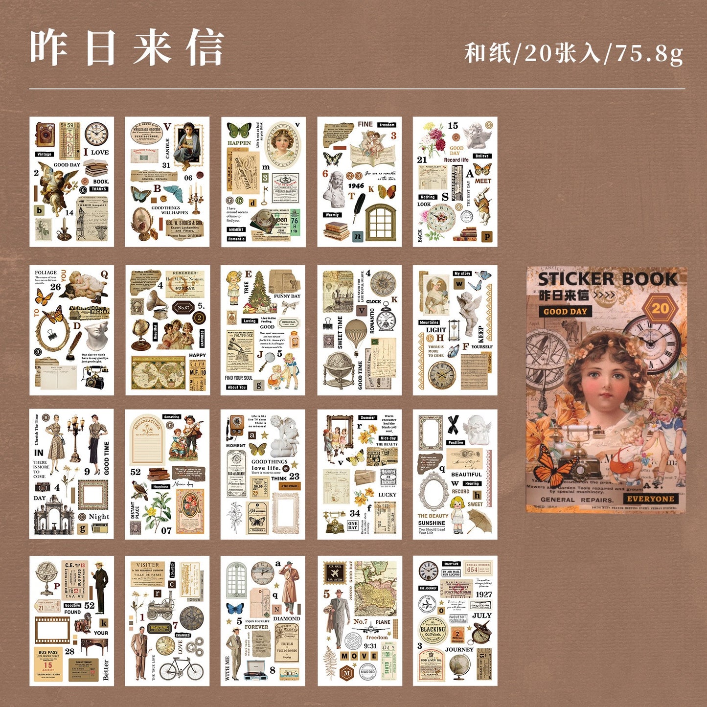 Time Sonata Series Washi Sticker Book — 20 Sheets
