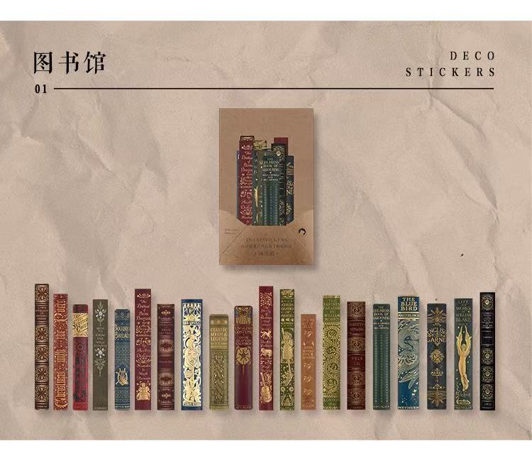 Excerpts from Long Poems Washi Sticker Pack — 40PCS