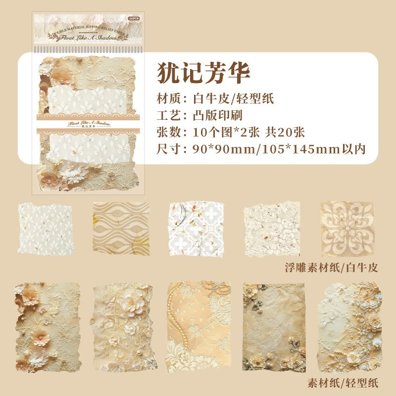 Floating Flowers Shadow Series Vintage Embossed Paper — 20 Sheets