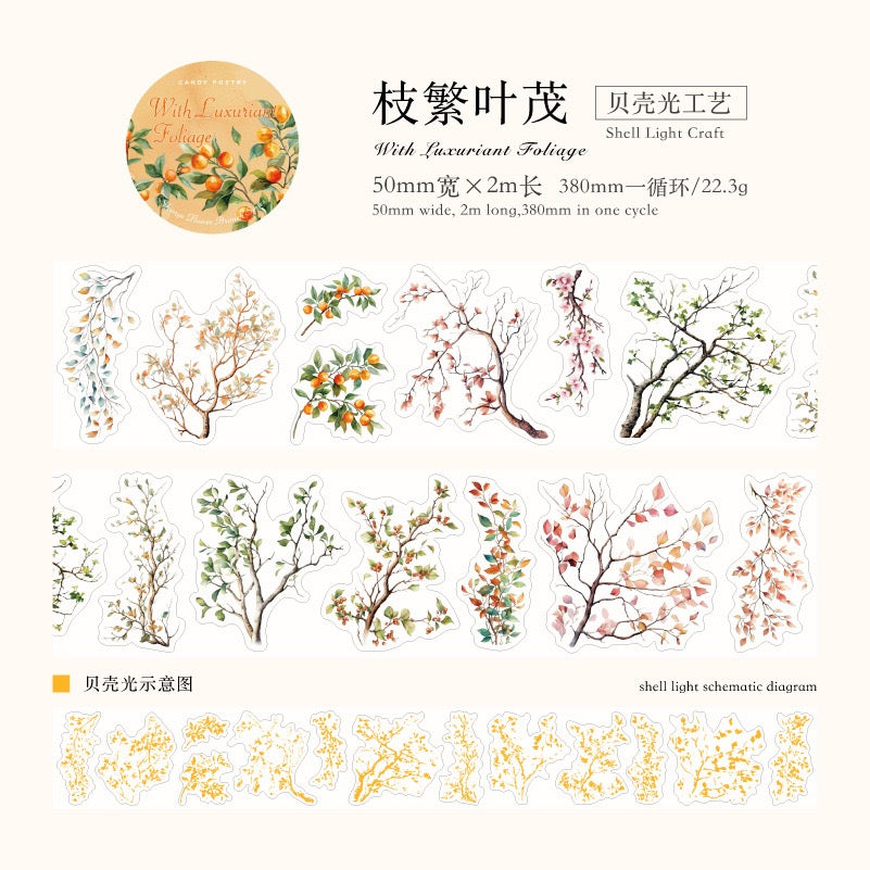 Wild Flower Branches Series PET Tape — 2M